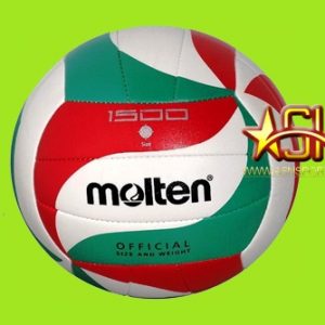 Molten V5M1500 volejbola bumba
