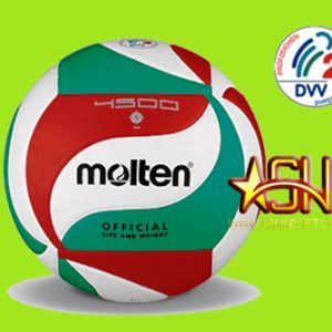 Molten V5M4500 volejbola bumba