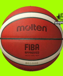 Ādas basketbola bumba Molten B7G5000-X (BG5000) FIBA
